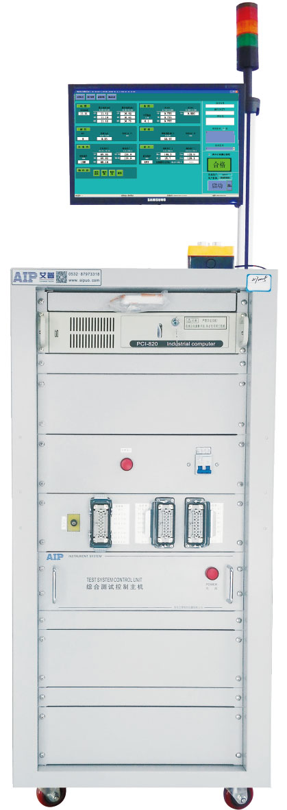 艾普智能儀器—電動汽車電機(jī)整機(jī)綜合測試系統(tǒng)