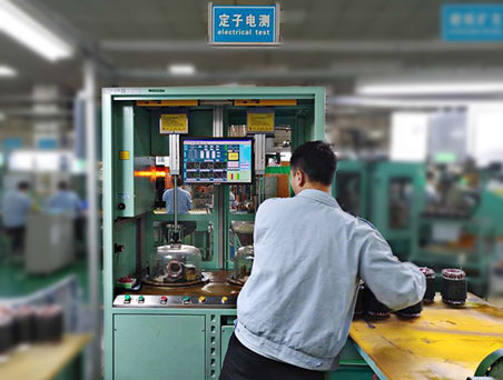 艾普智能儀器—電機定子真空測試系統(tǒng)在某大型企業(yè)應(yīng)用現(xiàn)場