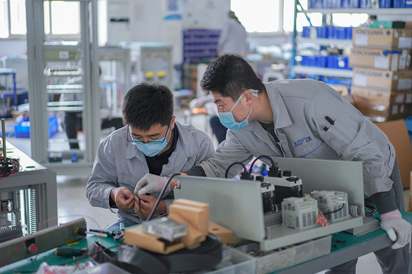 艾普智能生產(chǎn)場(chǎng)景