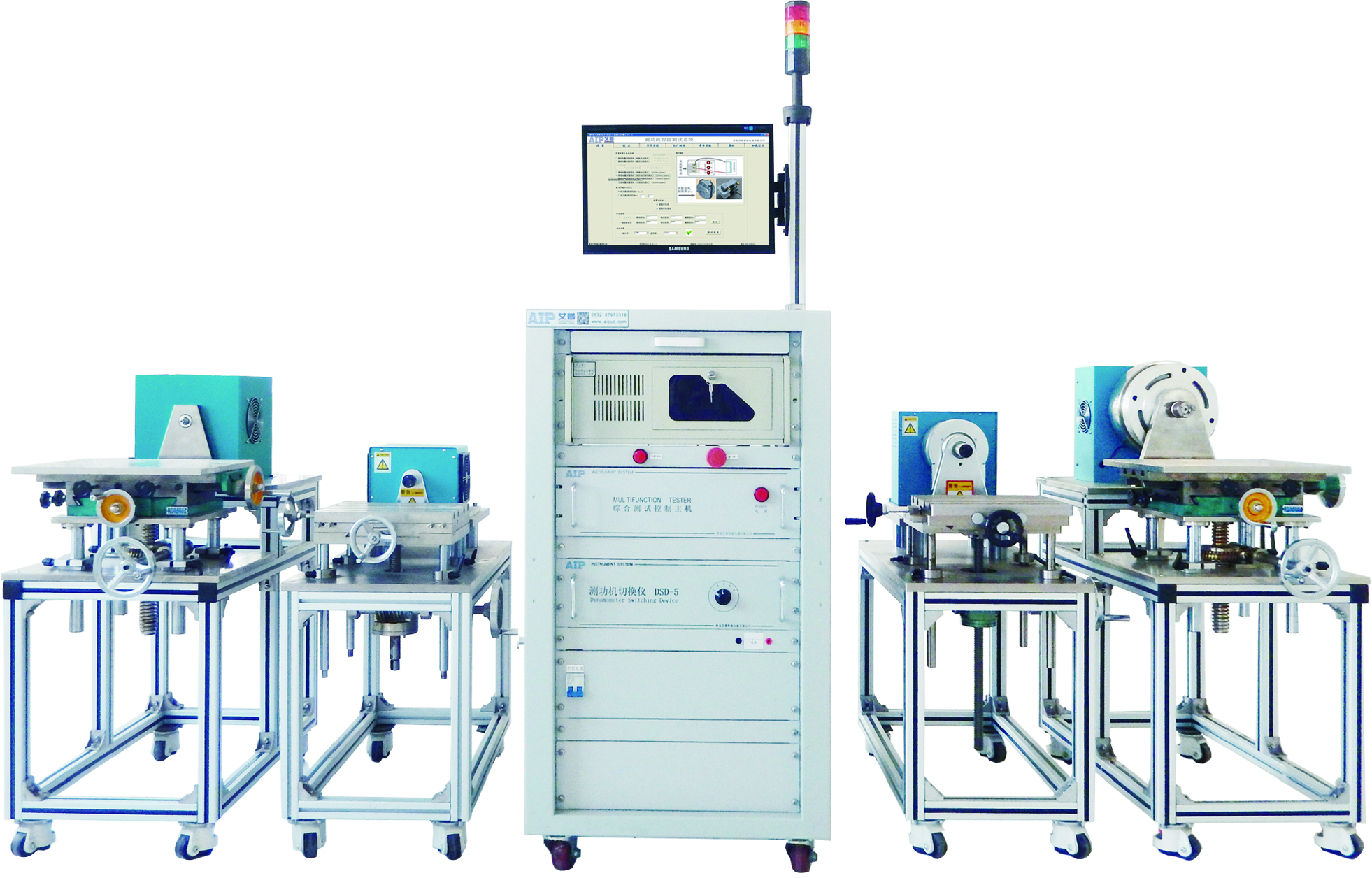 艾普智能--測(cè)功機(jī)智能測(cè)試系統(tǒng)