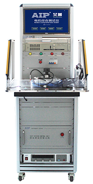 艾普智能_伺服電機測試設(shè)備