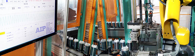 鑄鋁轉(zhuǎn)子檢測方法—艾普智能.jpg 鑄鋁轉(zhuǎn)子檢測方法—艾普智能.jpg