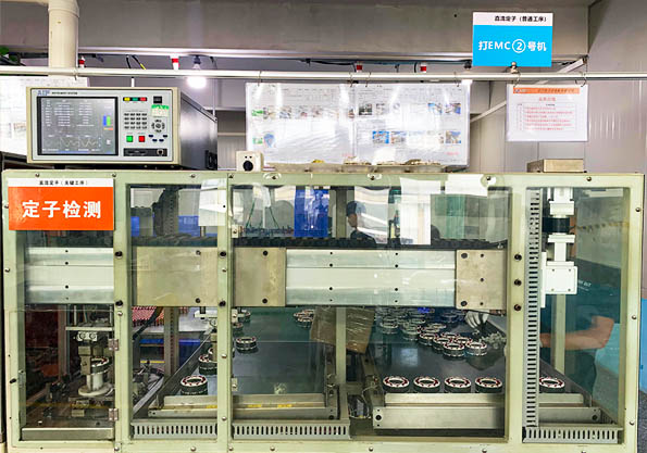 直流無刷電機(jī)定子測(cè)試系統(tǒng)應(yīng)用現(xiàn)場(chǎng)