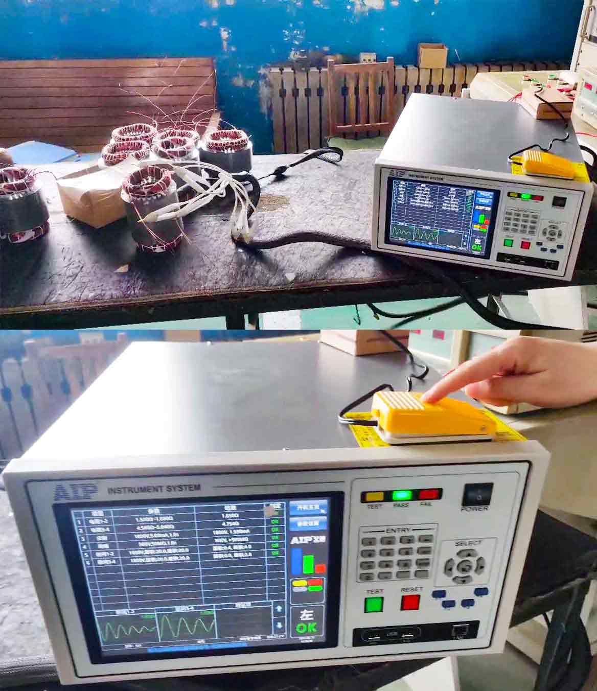 三相電機定子測試系統(tǒng)應(yīng)用現(xiàn)場—艾普智能.jpg