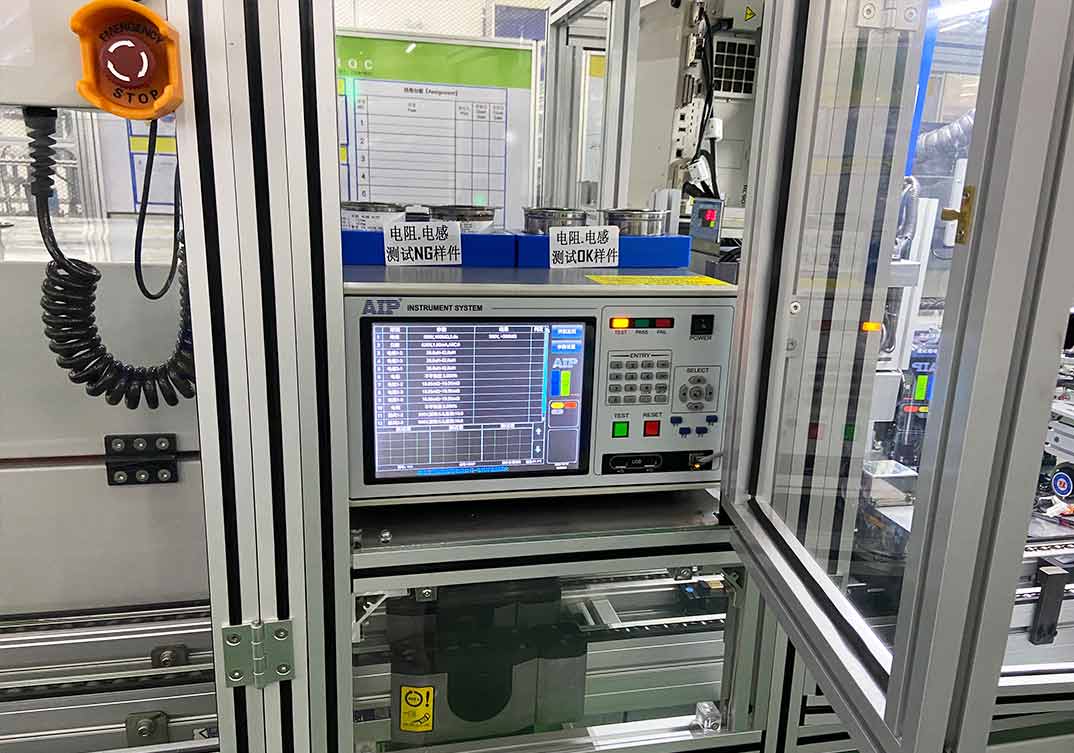 新能源汽車油泵電機(jī)自動(dòng)化測(cè)試系統(tǒng)應(yīng)用現(xiàn)場(chǎng)