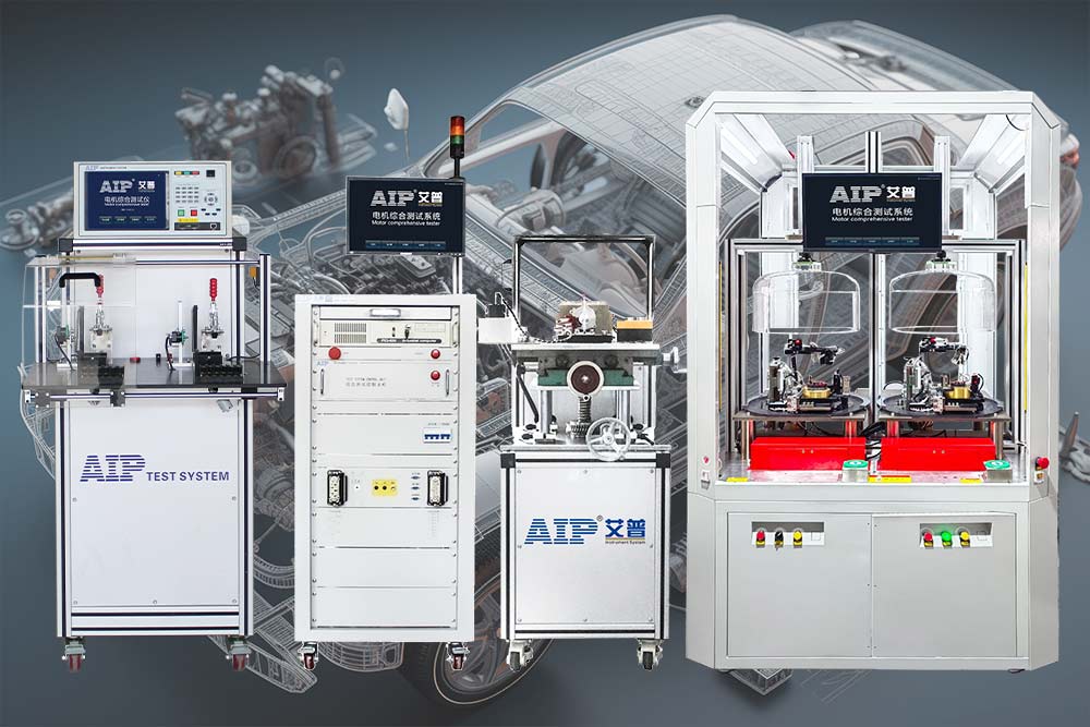 汽車油泵電機(jī)測試的必要性和意義—AIP艾普.jpg 汽車油泵電機(jī)測試的必要性和意義—AIP艾普.jpg