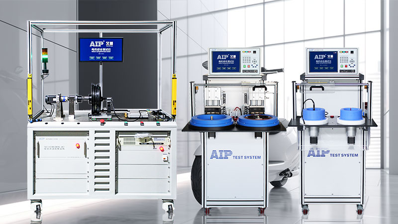 電動(dòng)車電機(jī)霍爾檢測—AIP艾普.jpg 電動(dòng)車電機(jī)霍爾檢測—AIP艾普.jpg