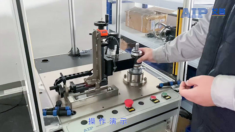水泵電機(jī)鑄鋁轉(zhuǎn)子測試系統(tǒng)—AIP艾普