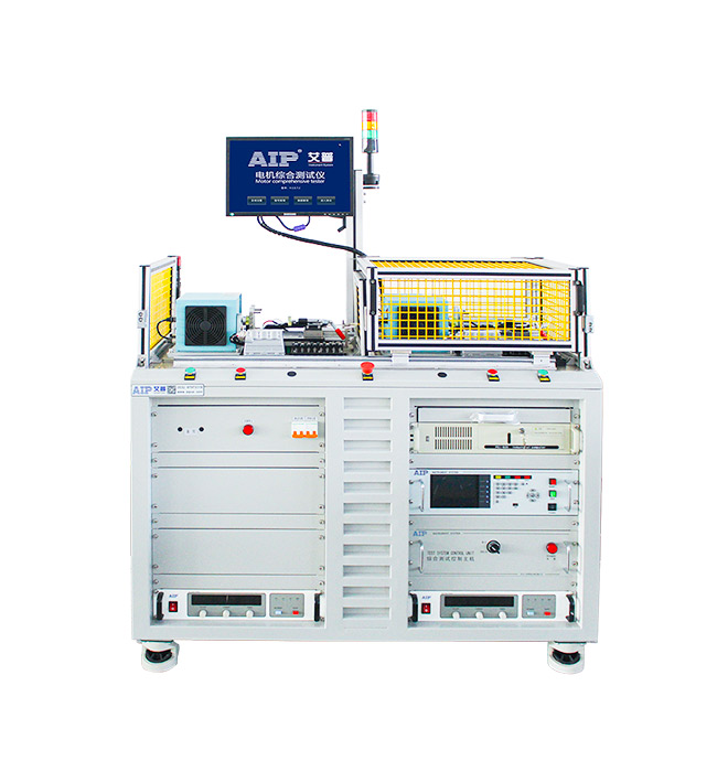 風機電機測試系統(tǒng)