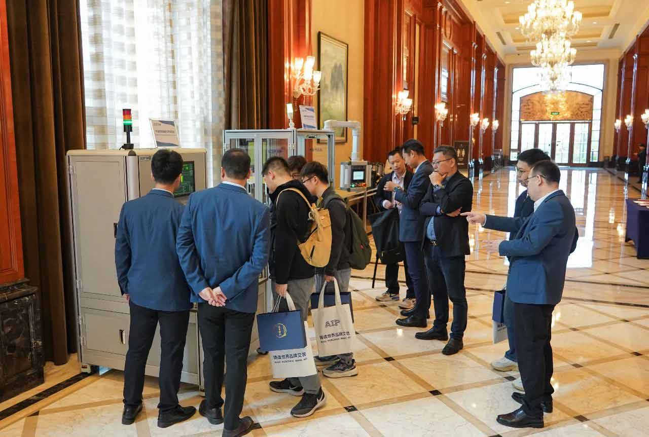 艾普承辦丨中國(guó)電子元件行業(yè)協(xié)會(huì)微特電機(jī)與組件分會(huì)九屆六次理事會(huì)議在青島圓滿召開