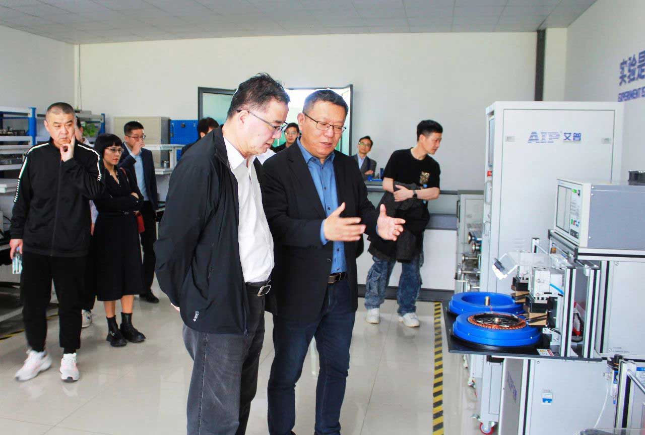 艾普承辦丨中國(guó)電子元件行業(yè)協(xié)會(huì)微特電機(jī)與組件分會(huì)九屆六次理事會(huì)議在青島圓滿召開