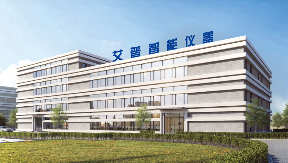 汽車電機測試設備廠家—AIP艾普