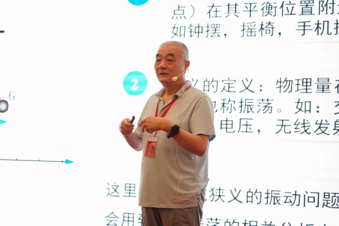 知識培訓(xùn)驅(qū)動行業(yè)共贏發(fā)展，艾普積極探索客戶價值創(chuàng)造模式