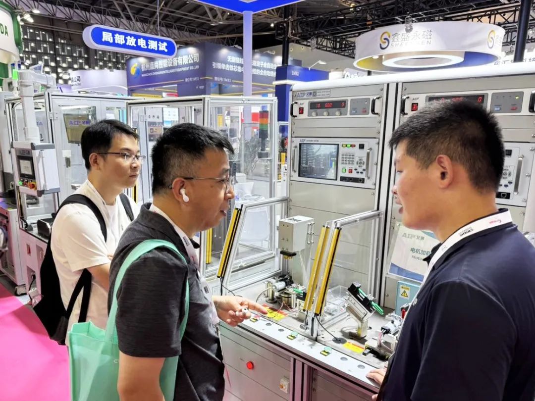 艾普智能攜國(guó)產(chǎn)電機(jī)測(cè)試設(shè)備亮相CWIEME，反向輸出全球市場(chǎng)