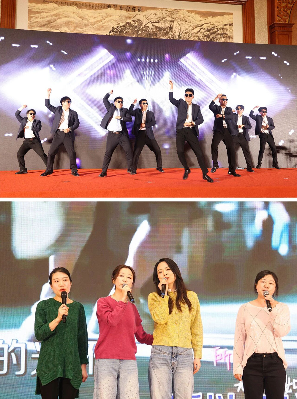 一馬當(dāng)先，萬馬奔騰丨艾普智能2026年會盛典暨表彰大會圓滿結(jié)束！